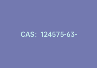 CAS：124575-63-9|2,2′,7,7′-四醛基-9,9′-螺二芴