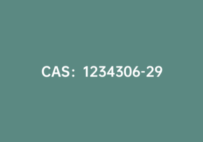CAS：1234306-29-6|4,8-双(2-乙基己基)苯并[1,2-B:4,5-B’]二噻吩