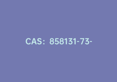 CAS：858131-73-4|[4′-(咔唑-9-基)联苯-4-基]硼酸