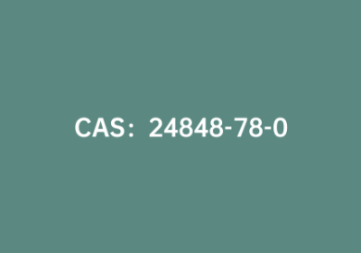 CAS：24848-78-0|4,8-二溴-1H,3H-苯并[1,2-C:4,5-C’]二呋喃-1,3,5,7-四酮