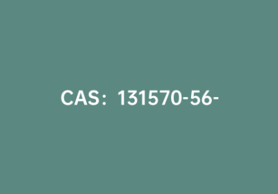 CAS：131570-56-4|N-叔丁氧羰基-N’-芴甲氧羰基-D-2,3-二氨基丙酸