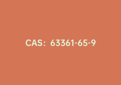 CAS：63361-65-9|2,2’-联吡啶-5,5′-二甲醇