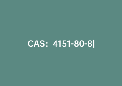 CAS：4151-80-8|4,4′-联苯基二硼酸