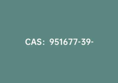 CAS：951677-39-7|2,3-二氯吡啶-4-硼酸