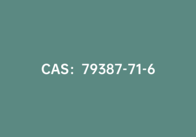 CAS：79387-71-6|2-溴噻吩-5-甲醇