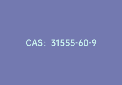 CAS：31555-60-9|5-溴噻吩-2-甲酰氯