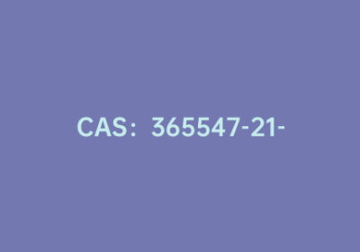CAS：365547-21-3|2,6-二溴-4,4-双(2-乙基己基)-4H-环戊并[2,1-b:3,4-b’]二噻吩