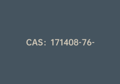 CAS：171408-76-7|2-溴-9,9′-螺二芴