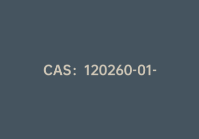 CAS：120260-01-7|4,4′-双(9-咔唑基)-2,2′-二甲基联苯