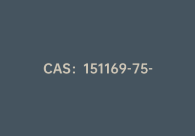 CAS：151169-75-4|3,4-二氯苯硼酸