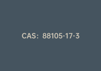 CAS：88105-17-3|3-氯噻吩-2-羧酸甲酯