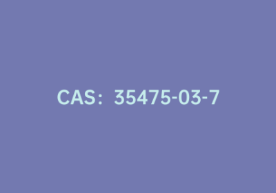 CAS：35475-03-7|5-氯噻吩-2-甲酸甲酯