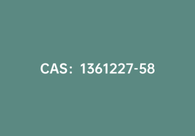CAS：1361227-58-8|3-溴-9,9′-螺二芴