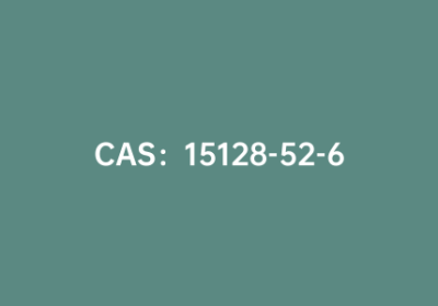 CAS：15128-52-6|四氢咔唑酮