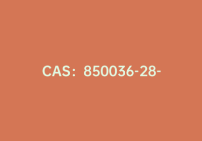 CAS：850036-28-1|1-环戊烯硼酸