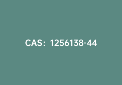CAS：1256138-44-9|苯并[1,2-b:6,5-b’]二噻吩-4,5-二氨基