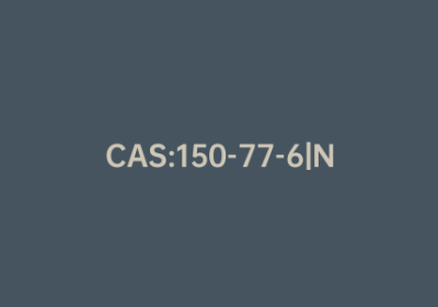 CAS:150-77-6|N,N,N’,N’-四乙基乙二胺