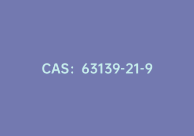CAS：63139-21-9|4-乙基苯硼酸