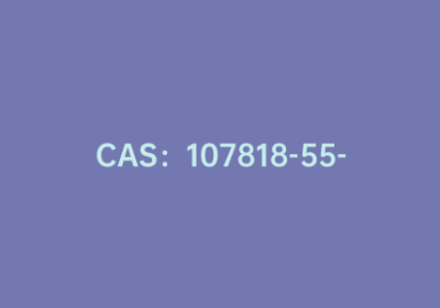 CAS：107818-55-3|甲基3 – 氨基-5 – 溴-2 – 羧酸