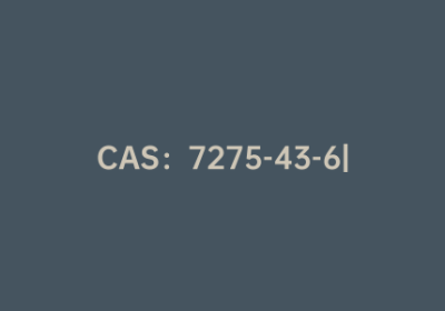 CAS：7275-43-6|2,2′-联吡啶-N,N’-二氧化物