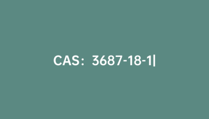 CAS：3687-18-1|3-氨基-1-丙烷磺酸
