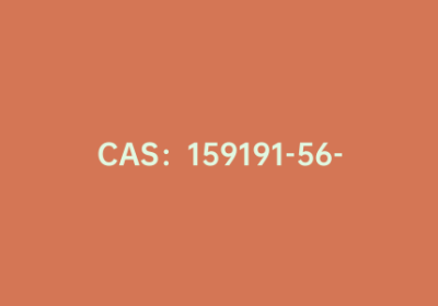 CAS：159191-56-7|4-(叔丁基二甲基硅氧基)苯基硼酸