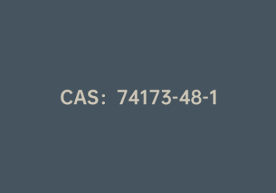 CAS：74173-48-1|4-乙烯基-4′-甲基-2,2′-联吡啶