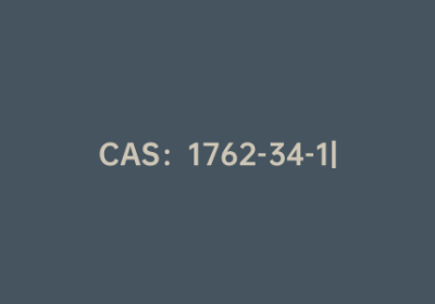 CAS：1762-34-1|5,5′-二甲基-2,2′-联吡啶