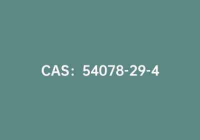 CAS：54078-29-4|1,8-二氮-9-芴酮