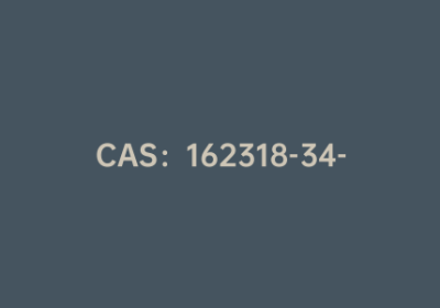 CAS：162318-34-5|5-乙炔基-2,2′-联吡啶