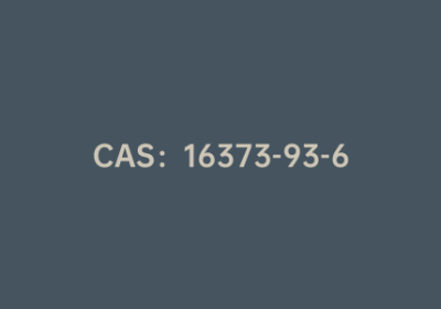 CAS：16373-93-6|2′-脱氧腺苷一水化物