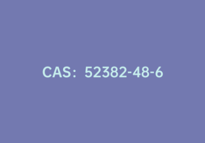 CAS：52382-48-6|5,5′-二氨基-2,2′-联吡啶