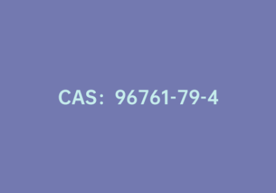CAS：96761-79-4|5,5”-双-1，10-菲咯啉
