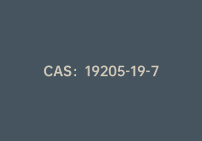 CAS：19205-19-7|N,N’-二甲基喹吖啶酮