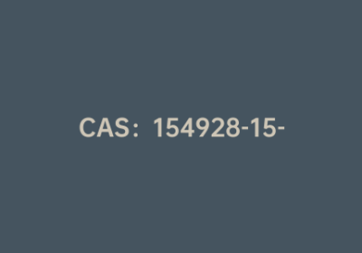 CAS：154928-15-1|N-甲基-2,2′-联吡啶-6-酮