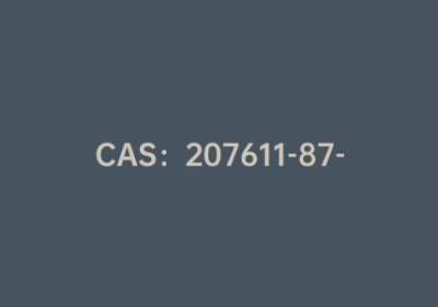 CAS：207611-87-8|4,4′-联苯二硼酸二频哪醇酯