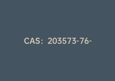 CAS：203573-76-6|2,2′-联吡啶-6-甲酸甲酯