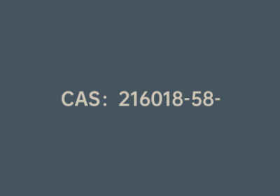 CAS：216018-58-5|2,2′:6′,2”-三联吡啶-4,4′,4”-三甲酸