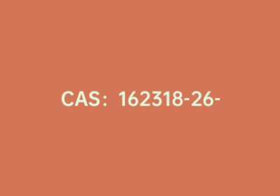 CAS：162318-26-5|5,5′-双乙炔基-2,2′-联吡啶