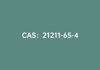 CAS：21211-65-4|2,2′-二吡咯基甲烷