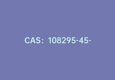 CAS：108295-45-0|2,2′:6′,2”-三联吡啶-4′-甲醛