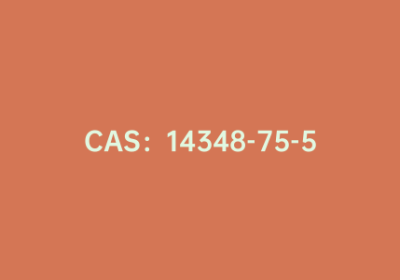 CAS：14348-75-5|2,7-二溴-9-芴酮