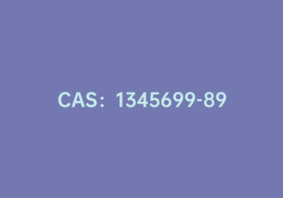 CAS：1345699-89-9|2,6-二溴-4,8-双(2-乙基己基)苯并[1,2-B:4,5-B’]二噻吩