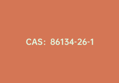 CAS：86134-26-1|2,5 – 双（三甲基锡）噻吩