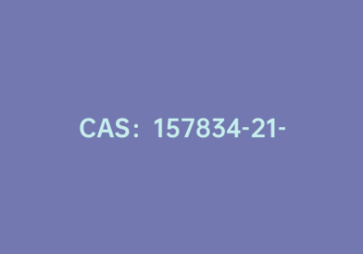 CAS：157834-21-4|2-氟-3-三氟甲基苯硼酸