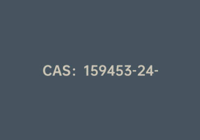 CAS：159453-24-4|N-Cbz-s-苯基-L-半胱氨酸