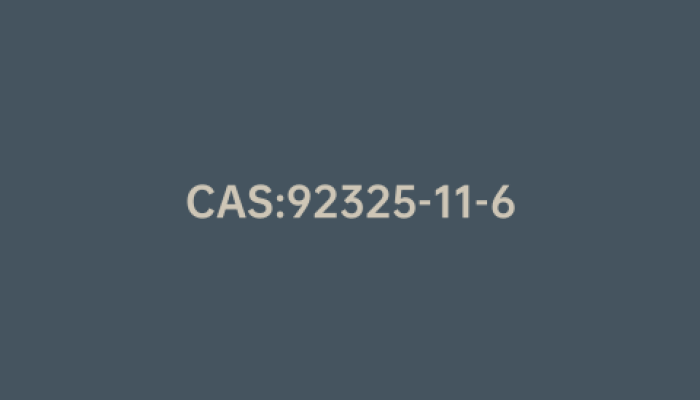 CAS:92325-11-6|5-[2-(Acetyloxy)ethyl]-3-[(4-amino-2-methyl-5-pyrimidinyl)methyl]-4-methyl-2(3H)-thiazolethione