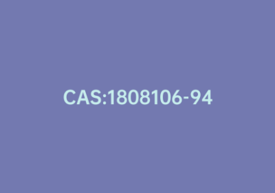 CAS:1808106-94-6|1-Boc-4-(6-aminopyridin-3-yl)piperazine-d4