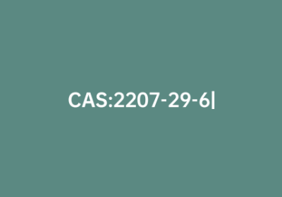 CAS:2207-29-6|4-Chloro-7-nitro-2,1,3-benzothiadiazole