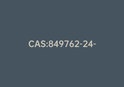 CAS:849762-24-9|Blattellaquinone